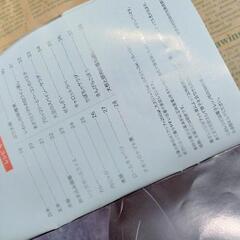 マイヤー 電子レンジ圧力鍋 新品未使用の画像