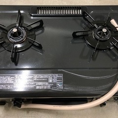 ガスコンロ🍳(パロマ)2口コンログリル付5000円✨