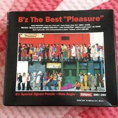 B'z 非売品 パズル