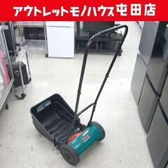 BOSCH 300mm 手動式芝刈機 AHM 30 別売りグラス...