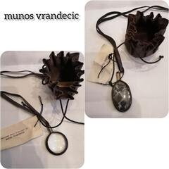 【希少】munoz vrandecic ムニョス　ブランデシック...