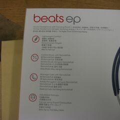 Beats EP オンイヤーヘッドホン -電池残量を気にせず好きなだけ再生、の画像