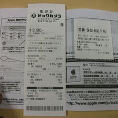 Beats EP オンイヤーヘッドホン -電池残量を気にせず好きなだけ再生、の画像