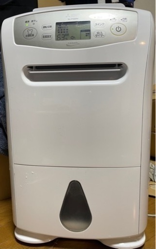 除湿器 MITSUBISHI MJ-P180PX-W