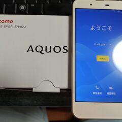 スマートフォン　AQUOS EVER SH-02J
