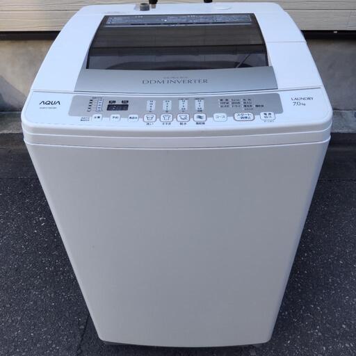 【23区配送可】2014年 7.0 kg 全自動洗濯機AQUA AQW V700 C