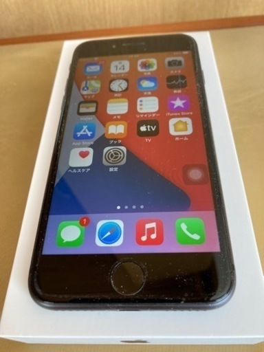 その他 iPhone 8 Space Gray 64 GB docomo