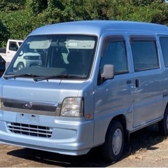 スバル サンバーディアス ご成約ありがとうございます😊