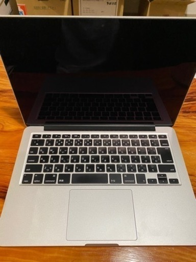 MacBook Pro