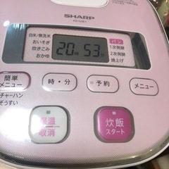 SHARP 炊飯器 2014年製