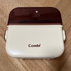 コンビ　除菌じょうず　レンジ用哺乳瓶消毒ケース　の画像