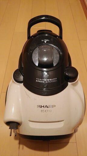 17年製　シャープ サイクロン掃除機 タービンヘッドタイプ　ベージュ EC-CT12-C