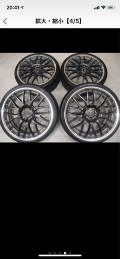 ウェッズマーベリック709M 19インチホイール