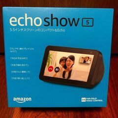Amazon Echo Show 5 スマートディスプレイ wi...