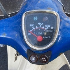ホンダ　スーパーカブ50 インジェクション　島根の画像