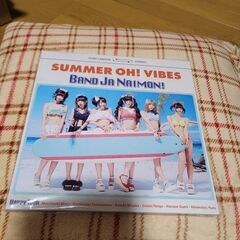 バンドじゃないもん!CD.DVDなどあげます。の画像