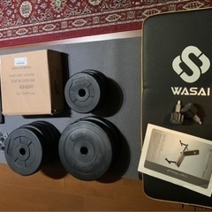【筋トレセット】ダンベル×トレーニングベンチ