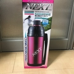 1 L 断熱２重構造ステンレスボトル