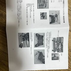 【ドローン、ラジコンヘリ】カメラ付きドローンヘリの画像