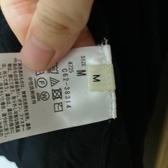 カーディガン 試着のみの画像