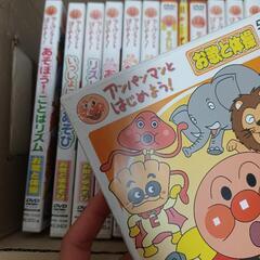 アンパンマンDVD21枚の画像