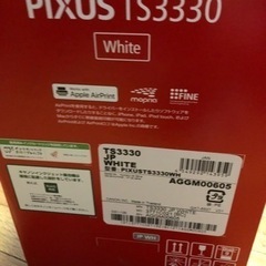 ホワイト Canon プリンター インクジェット PIXUS TS 3330の画像