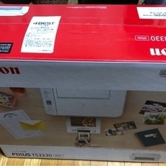 ホワイト Canon プリンター インクジェット PIXUS TS 3330の画像