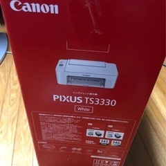 ホワイト Canon プリンター インクジェット PIXUS TS 3330の画像
