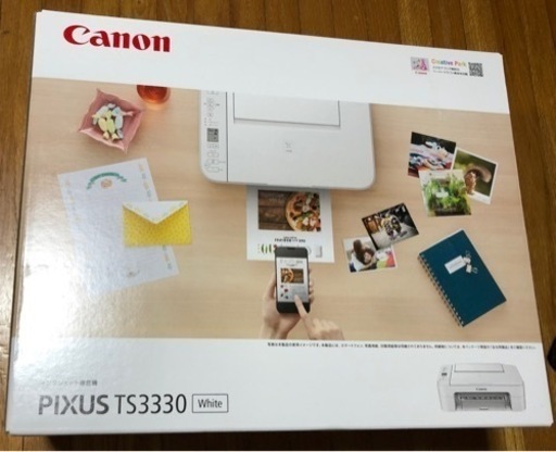 ホワイト Canon プリンター インクジェット PIXUS TS 3330