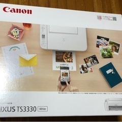 ホワイト Canon プリンター インクジェット PIXUS T...