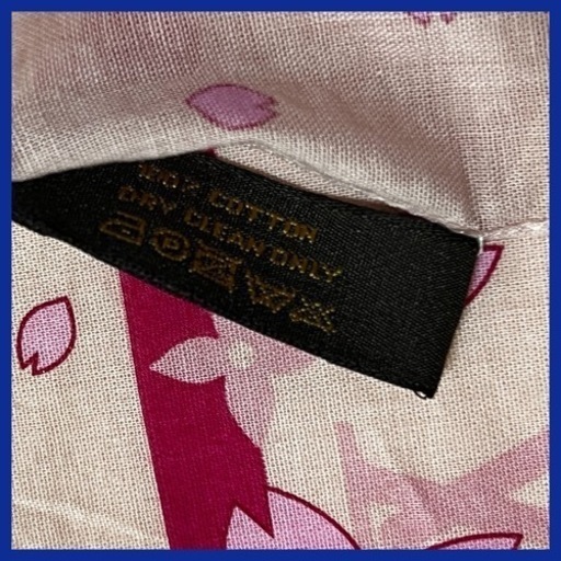 【他のサイトで売れました】LOUIS VUITTON  村上隆 モノグラムチェリーブラッサム 桜 ピンク スカーフ