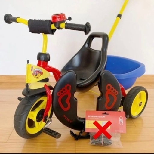 PUKY 三輪車 手押し可能 ドイツ製 前かご 後ろかご付き PUKY 三輪車 手押し可能 ドイツ製 前かご 後ろかご付き プッキー
