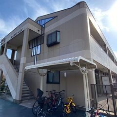 🏠ペット可！入居の初期費用が実質無料！お引っ越しの補助金が３万円...
