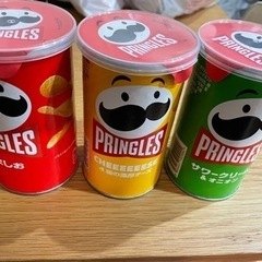 10個価格！！プリングルズ　ポテトチップス53g各種