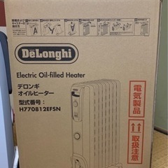 デロンギ　オイルヒーター　格安で譲ります‼️