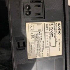 SANYO ビデオテープレコーダー VHS 98年 VZ-HB500 HDMIケーブル付きの画像