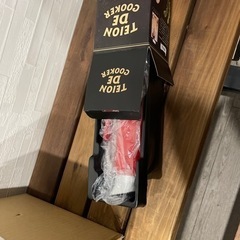 保坂流　低温DEクッカーの画像