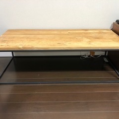 IDEE FRAME TABLE ローテーブル
