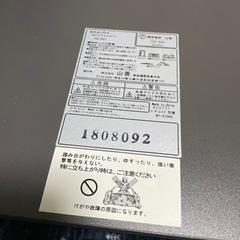 コタツ　60×60　正方形　0円の画像