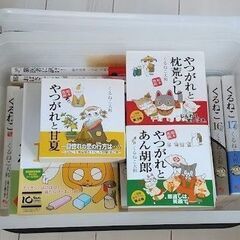 くるねこ1～19巻＋8冊セット の画像