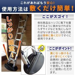 ✨【新品 未使用】ラバーマット 脚立専用マット ハシゴマット ハシゴ滑り止め 床保護用マットの画像