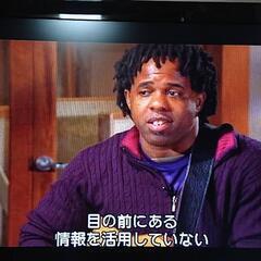 【教則DVD】ヴィクターウッテン グルーヴワークショップ victor wooten 日本語字幕付 テクニック解説 中古美品の画像