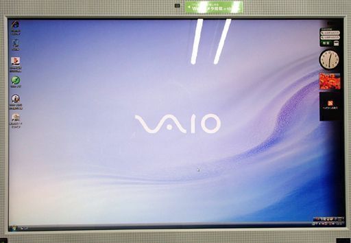 ダメもと交渉OK★パソコンでテレビ視聴OK★ブル－レイ(スロットイン)★無線付★24型★カメラ付★大量おまけ付★SONY★VGC-LV70DB★リカバリー領域あり★ジャンク扱い★返品不可★当方、パソコン投稿の為、スマホ、タブレット閲覧時の文字ズレは、ご了承ください。★24時対応★お返事は可能な限り迅速にさせて頂きます。