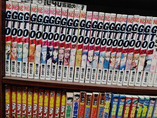 GTO  クローズ　ドロップ　コミック