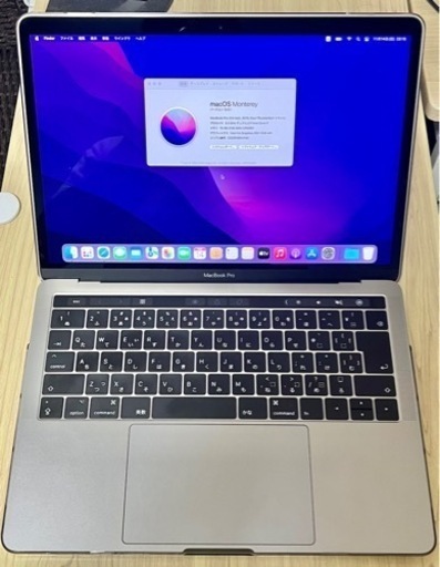 【取引中】MacBook Pro 13インチ Core i7メモリ16GB SSD512GB