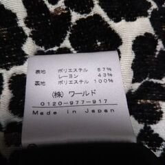 【値引】レディス：INDIVI  スカートの画像