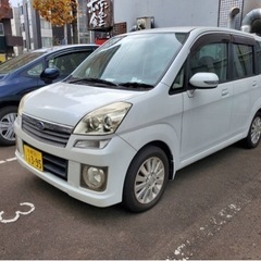 車検ほぼ満タン　スバル　ステラ　激安！の画像