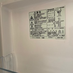 パナソニック　2ドア冷蔵庫　黒の画像