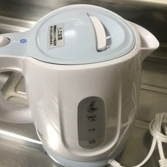 移住の為　早急に