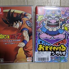 Switchソフト セット売り